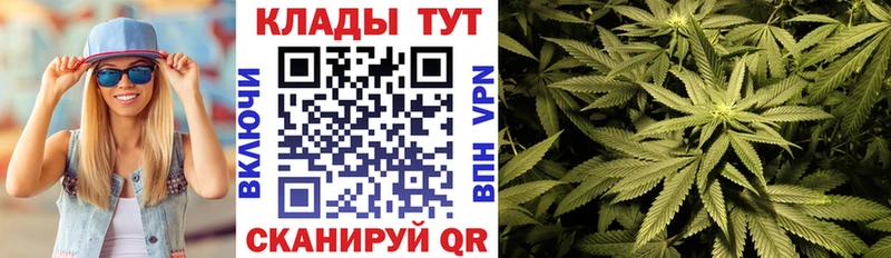 Купить наркотик аптеки Кяхта Гашиш Alpha-PVP Меф мяу мяу Каннабис Амфетамин КОКАИН