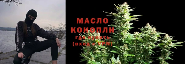 ПСИЛОЦИБИНОВЫЕ ГРИБЫ Абаза