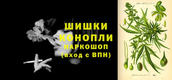 MDMA Абдулино
