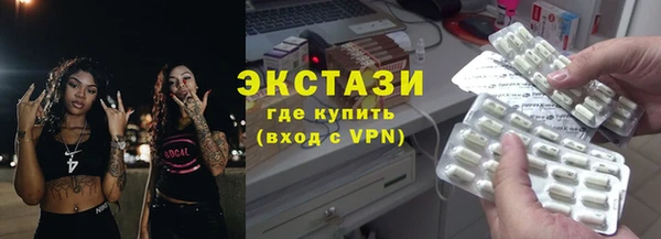 наркотики Абинск