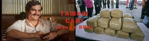 ПСИЛОЦИБИНОВЫЕ ГРИБЫ Абаза