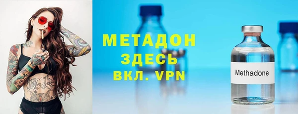 наркотики Абинск