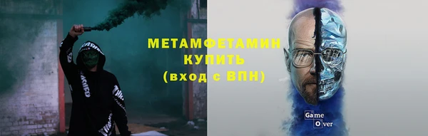 apvp Михайловск