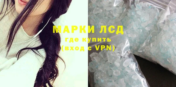 наркотики Абинск
