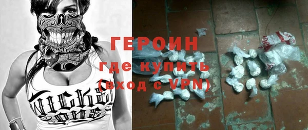 гашишное масло Михайлов