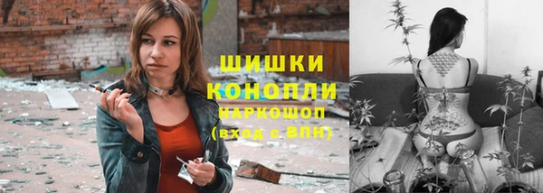 MDMA Абдулино