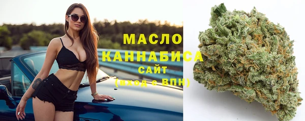 MDMA Абдулино