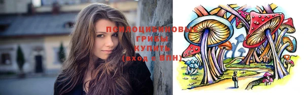MDMA Абдулино