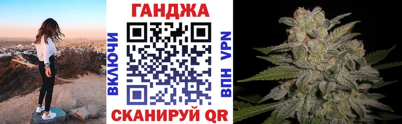 Марихуана MAZAR Кяхта