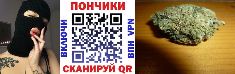 Шишки марихуана MAZAR  Кяхта 